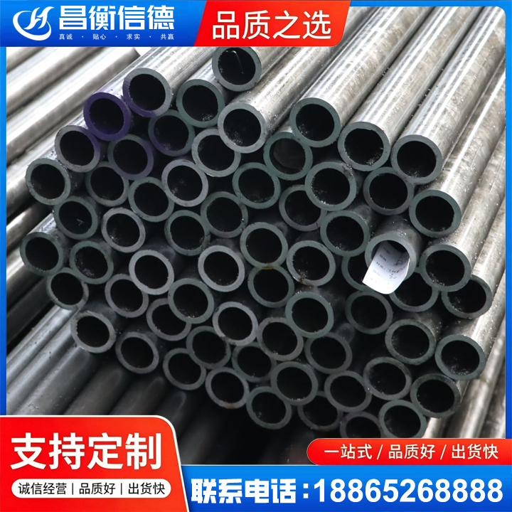 海丰20cr精密钢管